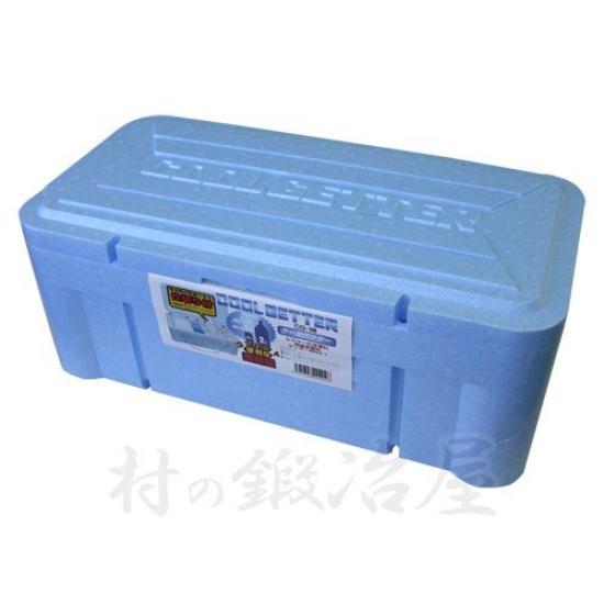 NS Cool Getter (Cooler Box) CG-18