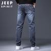 JEEP SPIRIT Men's Slim Fit Stretch Skinny Jeans