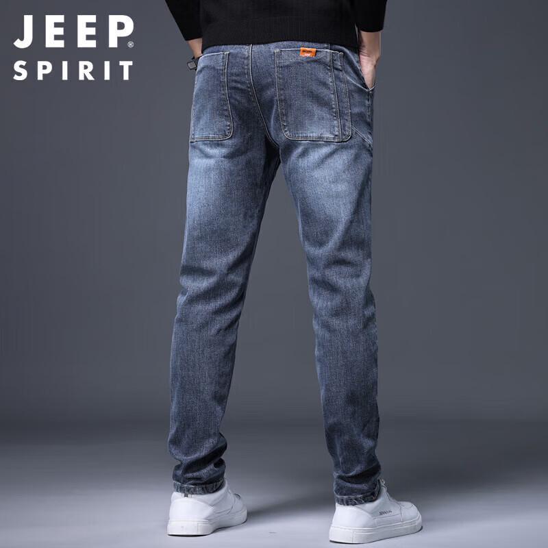 JEEP SPIRIT Men's Slim Fit Stretch Skinny Jeans