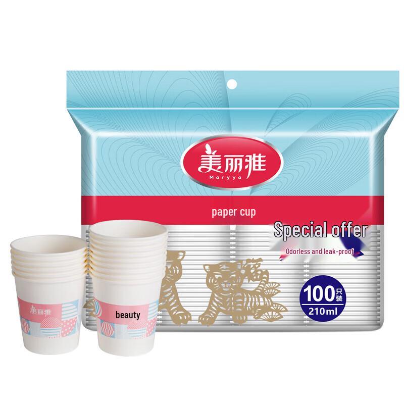 

Meiliya Disposable Paper Cups