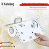 Punch-Free Stainless Steel Tissue Holder for Bathroom & Kitchen