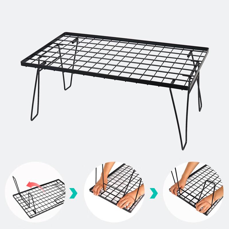 ZISIZ Outdoor Folding Camping Table