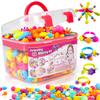 FunzBo Snap Pop Beads Girls' Toy Kids Jewelry Making Kit Pop Beads Art & Craft Kit DIY Bracelet Necklace Hairband Ring Toy Suitable for Girls Ages 3