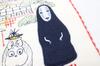 Marushin Hand Studio Ghibli to the 1005032800 Towel, "Spirited Away" 25x25cm, "Welcome Bathhouse" Towel, 100% Cotton, Embroidered,