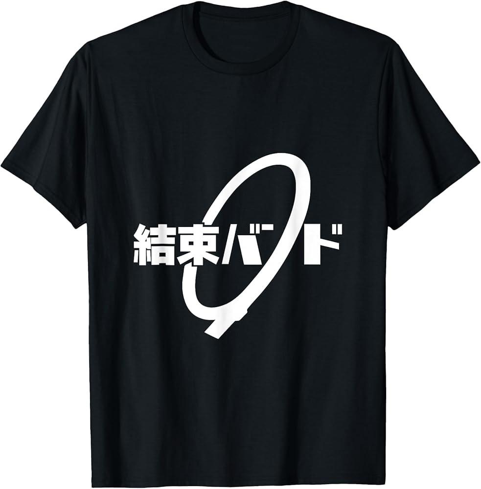 

Kessoku Band School Anime Rock Stars TShirt Unisex T-Shirt L