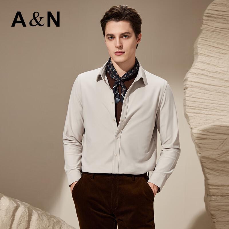 Antonio Men s Stand-Collar Business Casual Long Sleeve Shirt 54