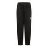 Ecko Womens/Ladies Speciale Jogging Bottoms