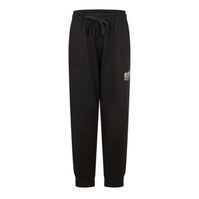Ecko Womens/Ladies Speciale Jogging Bottoms