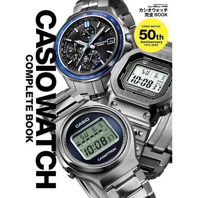 Watch Complete BOOK CASIO WATCH 50th Anniversary 1974-2024 Begin & Watch Begin Special Edit...