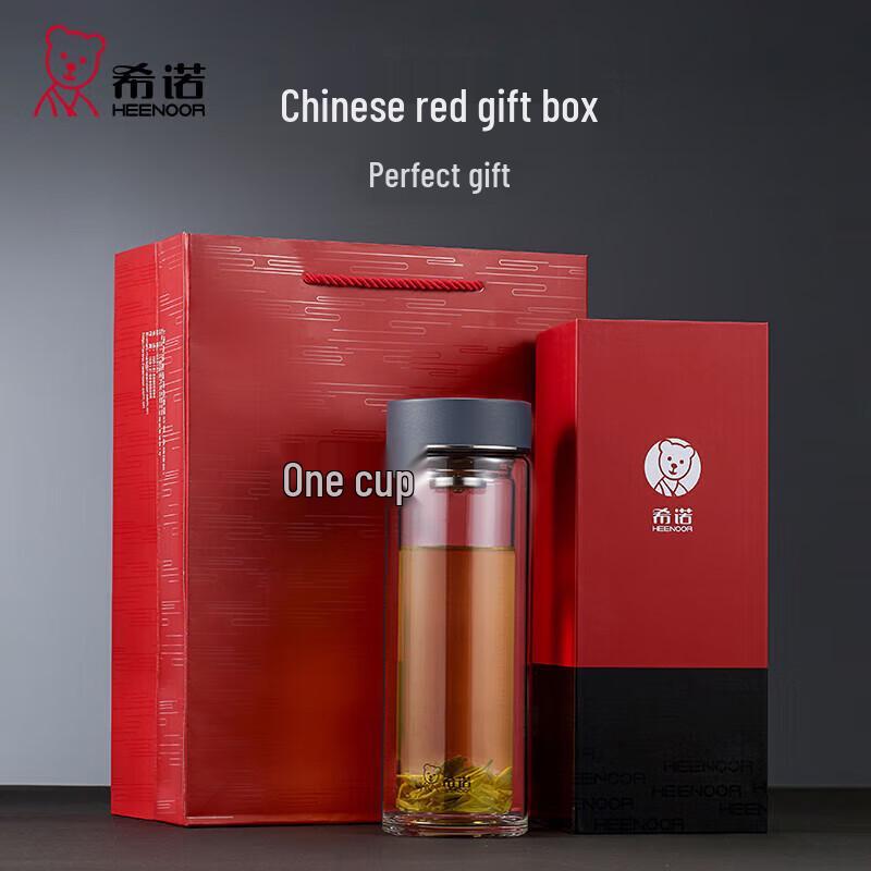 Xinuo XN-6783 Double-Layer Insulated Glass Mug, 400ml