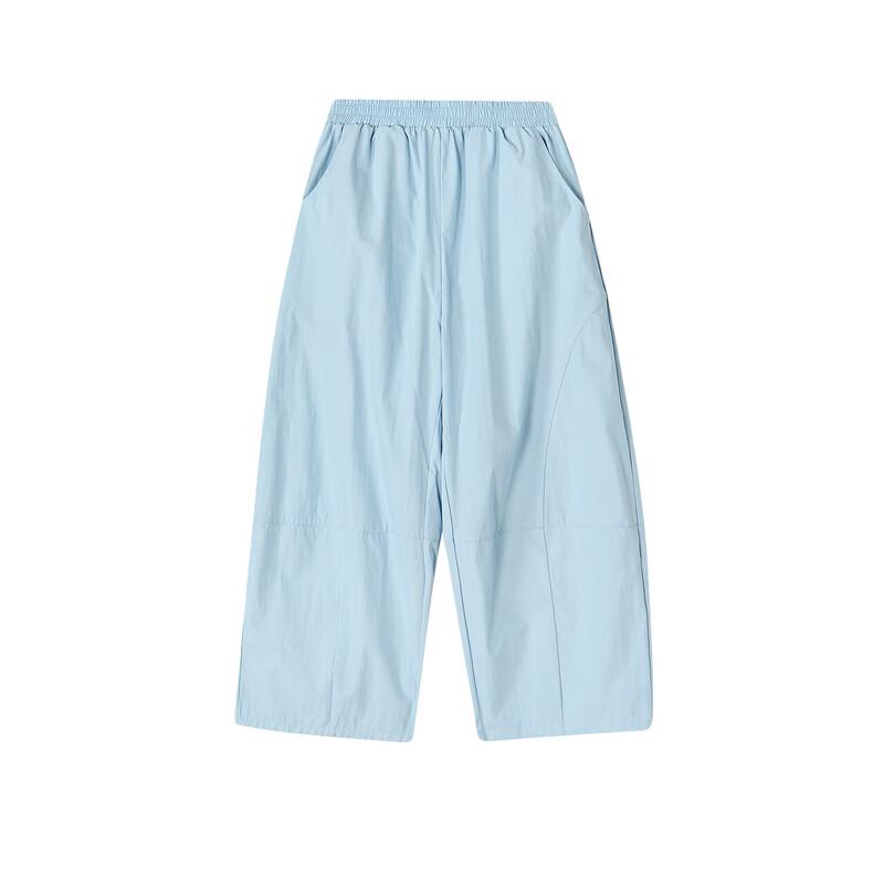 Desa Girls' Fashion Split Wide-Leg Pants