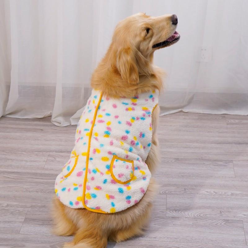Thick Coral Fleece Dog Vest Winter Warm Coat Large Breeds Golden Retriever Border Collie Pet Apparel