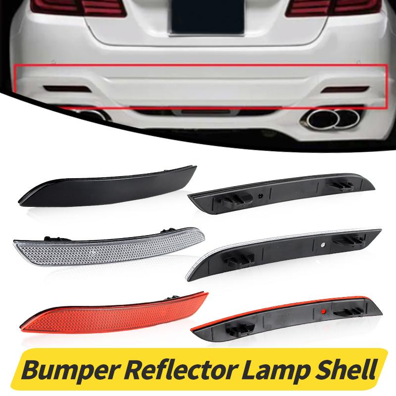 2PCS Rear Bumper Reflector Rear Brake Lamp Reflector Light Shell (No Bulb) For BMW 3Series F30 F31 F35 F34, 4-Series F32 F33 F36