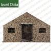 Quanzhida Outdoor Field Command Tents & Accessories