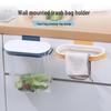 Wall-Mounted Trash Bag Holder & Storage Rack with Lid and Hook for Kitchen Cabinets