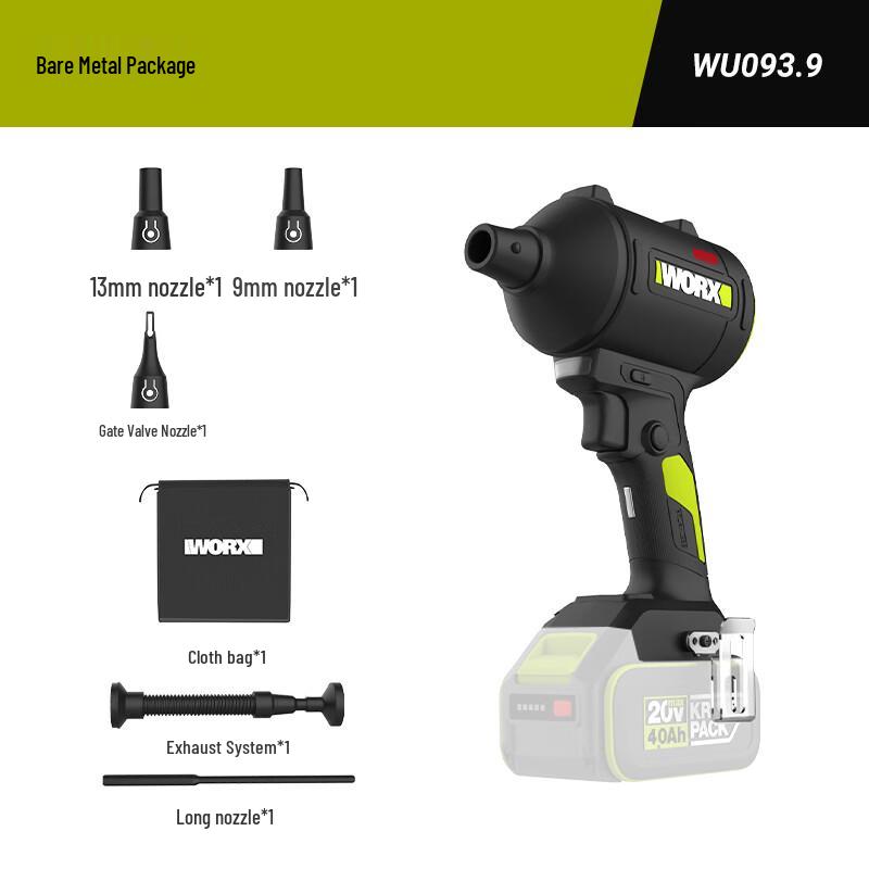 WORX 20V Cordless Turbine Blower CN plug (adapter included)