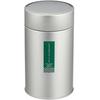 Ishida Tea Caddy, Silver
