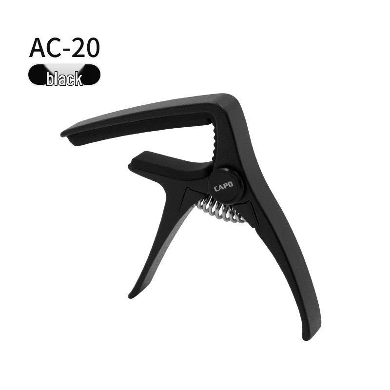 AROMA Guitar Capo AC-11 for Folk and Electric Guitars - Metal Transposer Capo