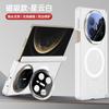 For Huawei Mate X6 and X5 Case Magnetic Upgraded Dual Hinge Protection Invisible Lens Bracket Camera Full Protectio Case Cover