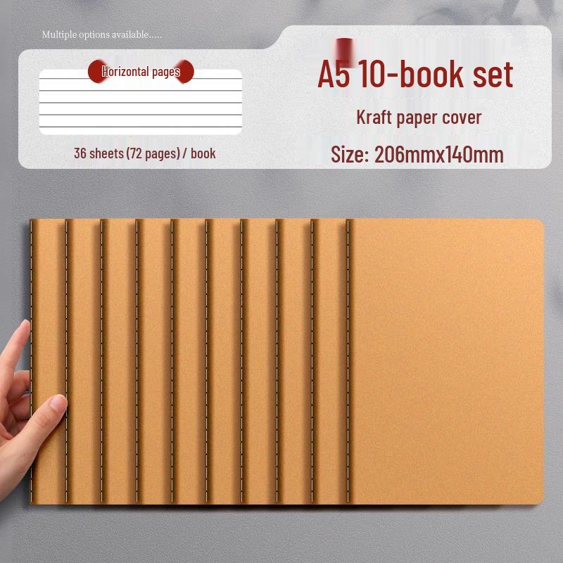 Thickened Kraft Paper B5 Lined Notebook for College and High School Students