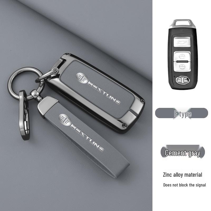 FAW Senya R7/R9/S80 Smart Key Case with Metal Snap Buttons