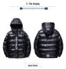 Boys' Hooded Winter Jacket - Thick, Warm, Cotton-Padded Coat with Shiny, Wash-Free Outerwear for Big Kids