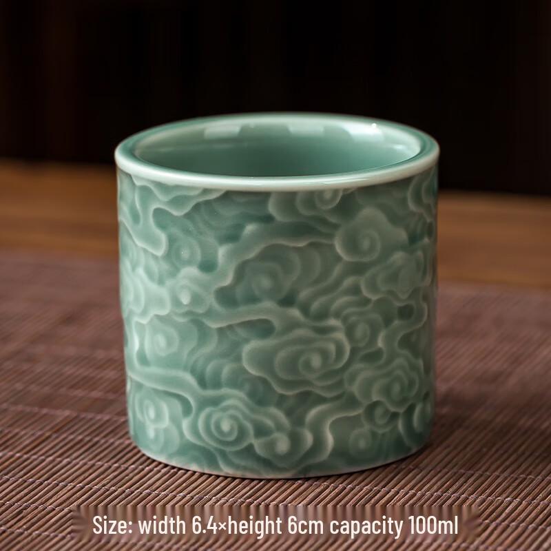Jialang Celadon Ceramic Tea Tasting Cup