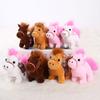 Pony Animal Plush Keychain Toy Stuffed Doll For Gift Collection Decorations