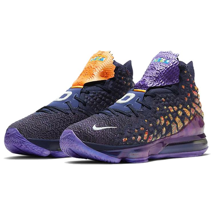New Nike LeBron 17 AS EP 'Monstars' CD5051-400