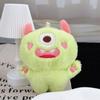 Portachiavi Peluche Bambola Mostro Occhi Grandi
