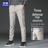 ROMON Men's 2026 Autumn Straight-Leg Casual Pants