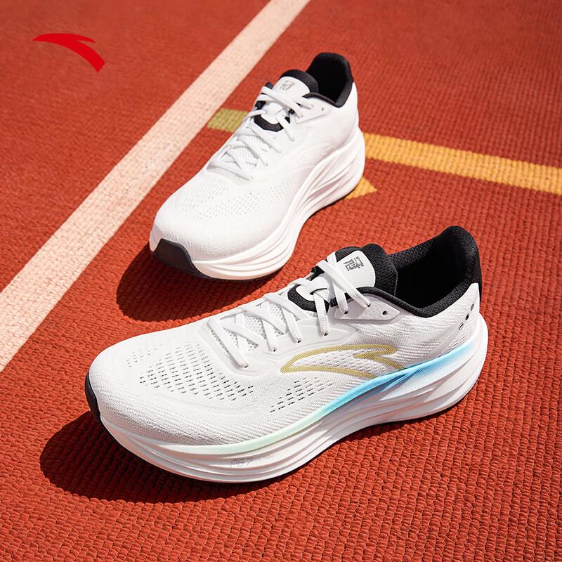 ANTA PG7 Champion Running Shoes for Men 7