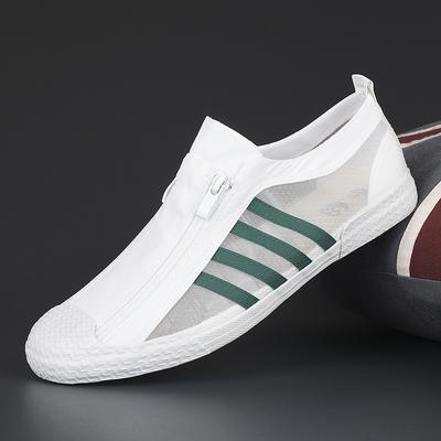 Men's Shoes for Summer New Versatile Trendy Shoes for Men's Canvas Shoes Korean Versatile Trendy Casual Shoes Zipper Shoes