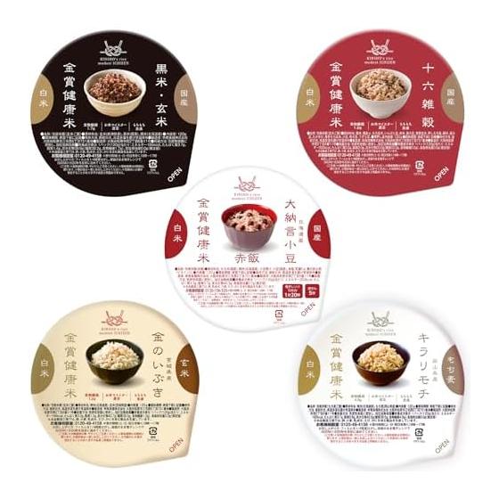 [Gold Award 1 meal 5 types mix] 120g x 12P packed rice tasting comparison set Black rice, brown rice, sticky barley, red rice, mixed grain rice,