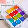 Languo 16-Color Portable Solid Watercolor Paint Set