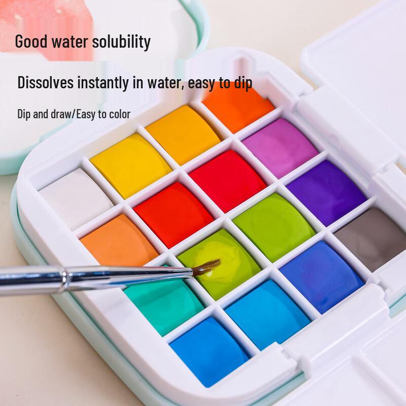 Languo 16-Color Portable Solid Watercolor Paint Set