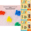 Educational Plastic Number Bead Sequencing Toy For Preschool Kids Learning And Fine Motor Skills Development