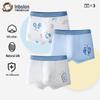 Boys' Antibacterial Cotton Boxer Briefs
