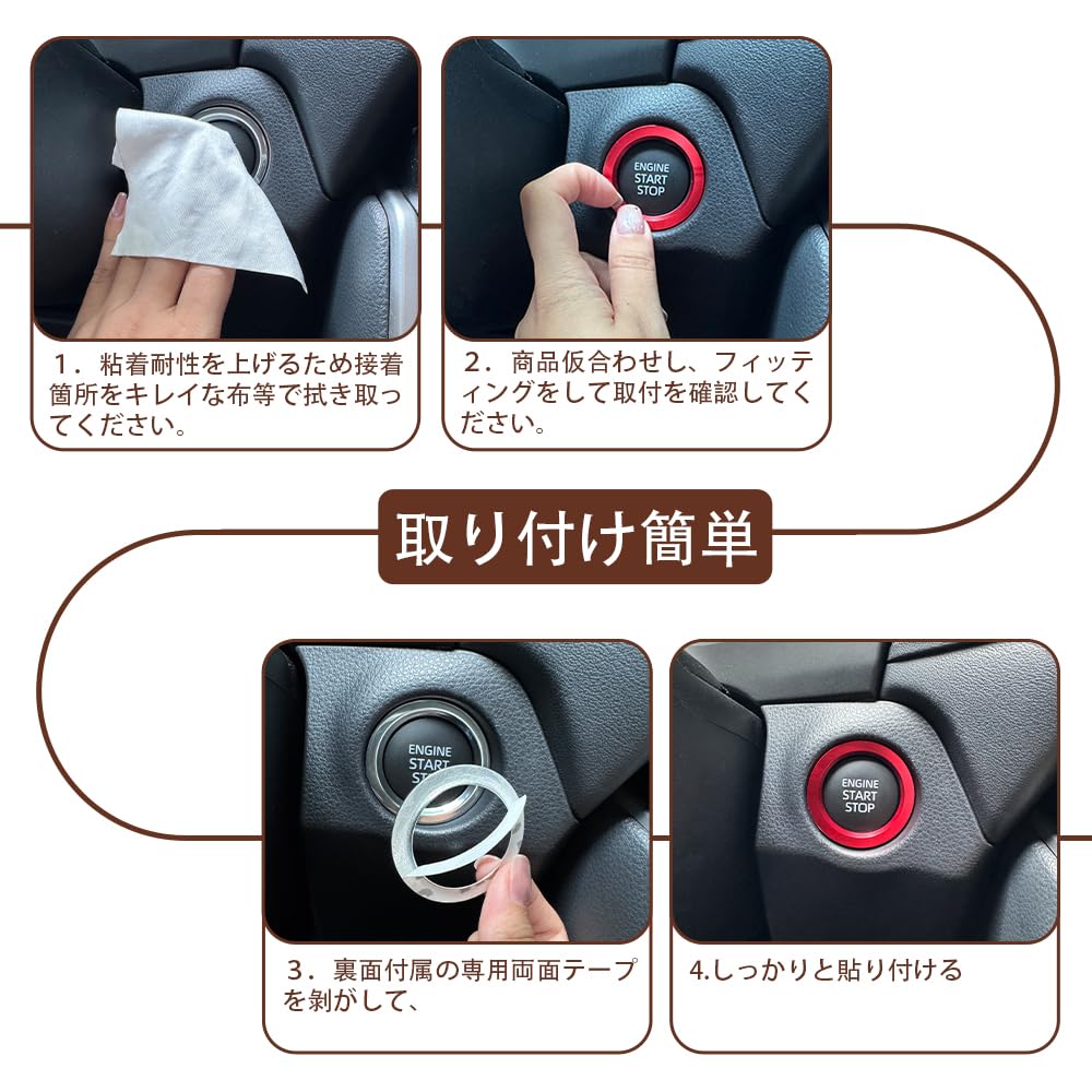 MEKOMEKO CY-QDQR New Toyota Corolla Cross Yaris Dedicated Engine Start Starter Ring Aluminum Cover