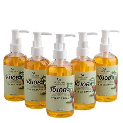 Richa Claire USDA 100% Bio-Jojobaöl 250ml, 1 Stück