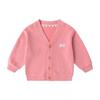 Dudu Family Kids Spring/Autumn V-Neck Cardigan