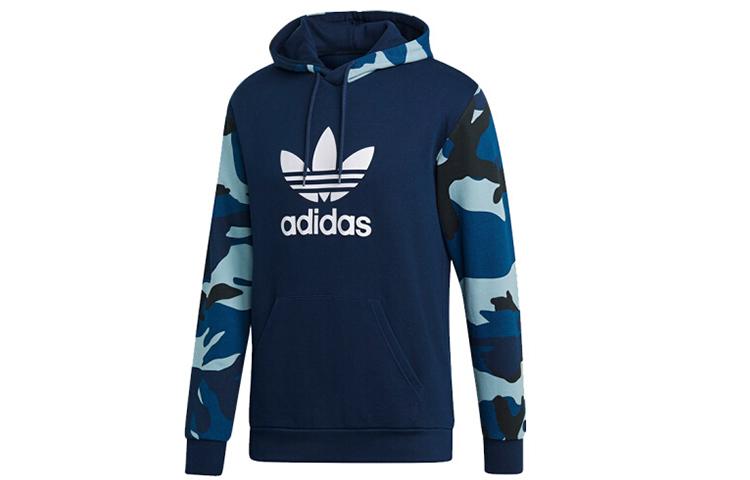 Adidas Originals camouflage-panelled hoodie DV2064 S
