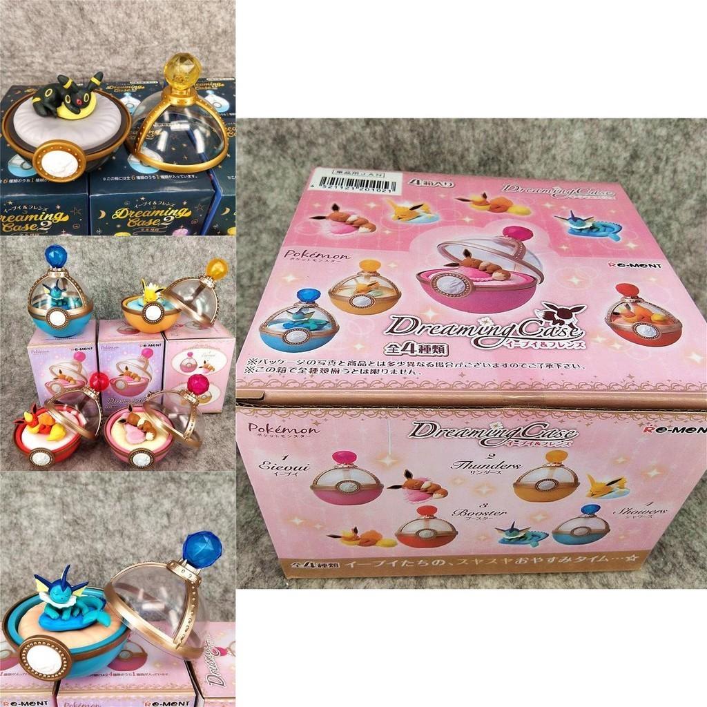 Adorable Pokmon Eevee Evolutions Action Figure Set Featuring Sylveon And Vaporeon