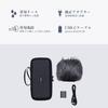 Zoom H5 Studio Dedicated Accessory Pack APH-5s Includes Hairy Windscreen, Case, USB Type-C Cable, and AC Adapter. Ideal for Outdoor Recording and Musi