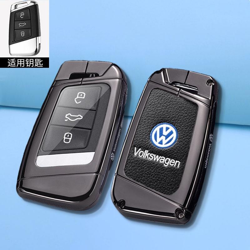 

Для VOLKSWAGEN VW Новый Чехол-Ракушка из Кожи и Цинкового Сплава для Автомобильного Ключа Для VW Volkswagen Magotan Passat B8 Skoda Superb Kodiaq A7 Автомобиля