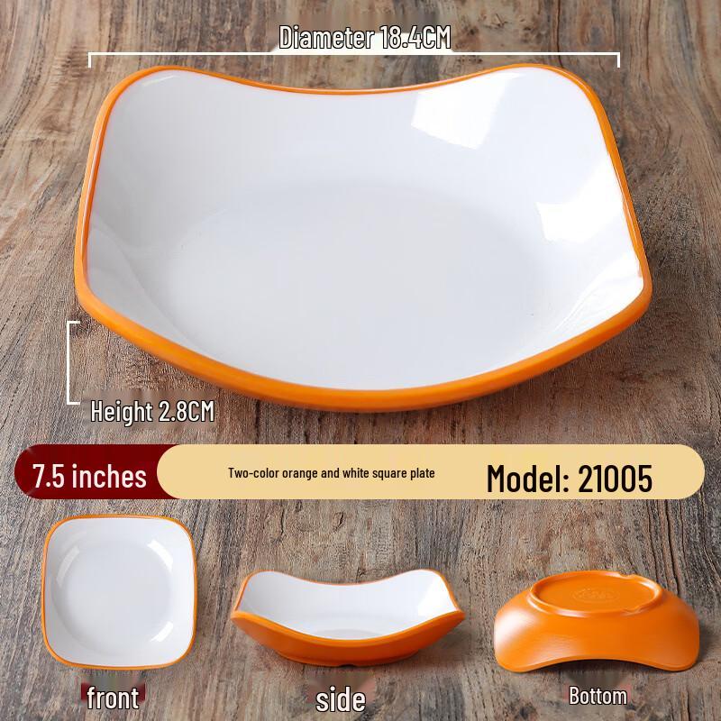 Nordic Melamine Square Snack Plate