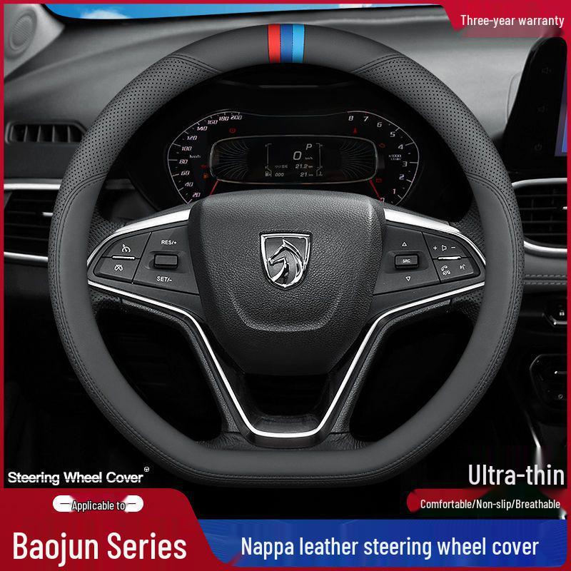 Baojun Genuine Leather Steering Wheel Cover for RS3, RM5, RS5, RC6, 510, 530, 360, 730, 560, 310W