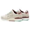 Nice Kicks x ASICS Gel Lyte 3 OG Nice Cream Unisex Sneakers Ivory Brown 1201A460-750
