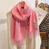 New white scarf women's winter versatile small scarf high-end Christmas birthday gift shawl