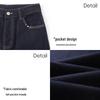 Handu Yishe Women's Fade-Resistant Fleece-Lined Straight Wide-Leg Jeans